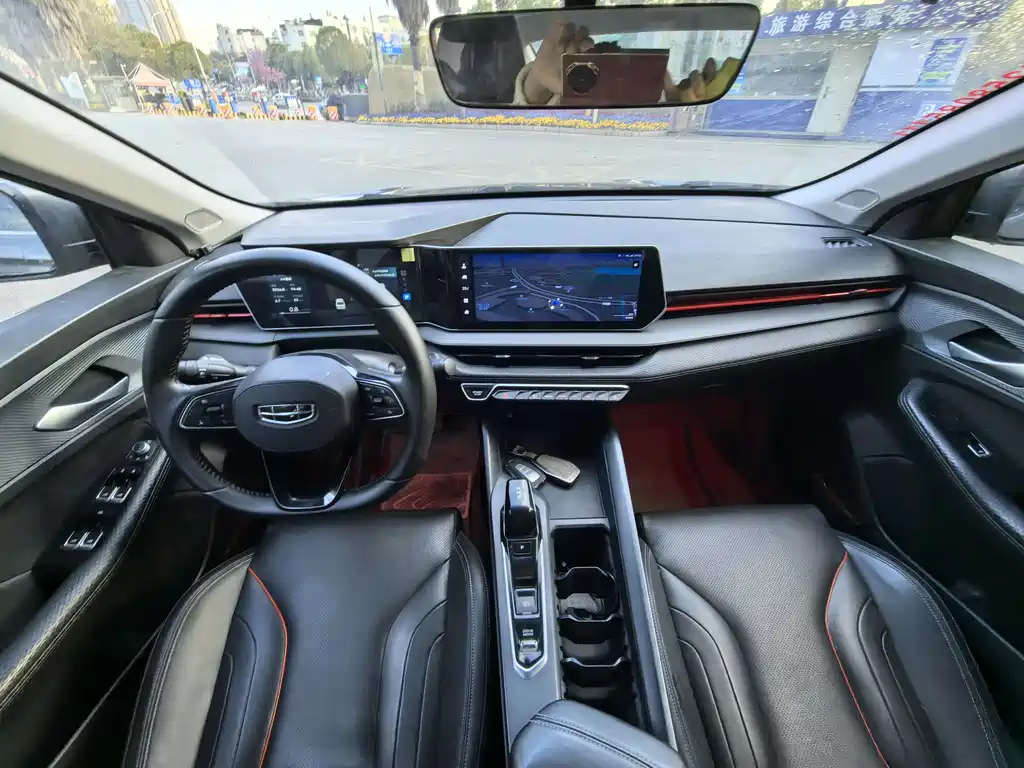 GEELY AUTOMOBILE BINRUI