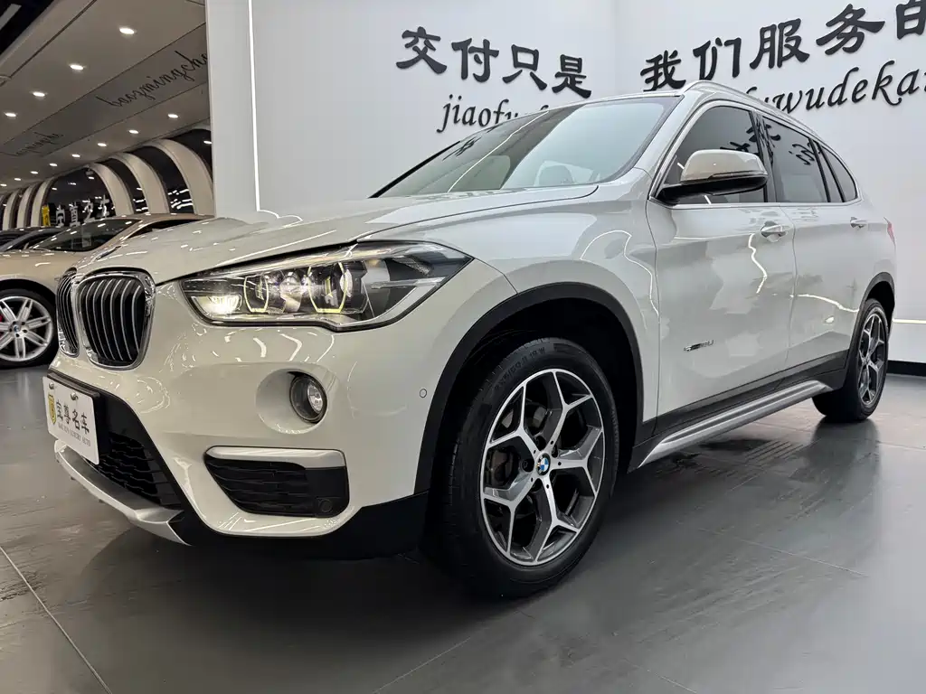 BMW X1 2017