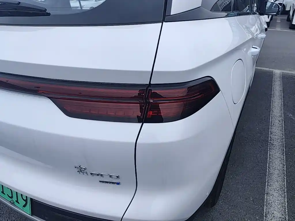 BYD Pro New Energy — миниатюра 8