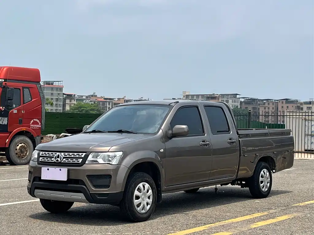 Kaicheng Shenqi F30 2022