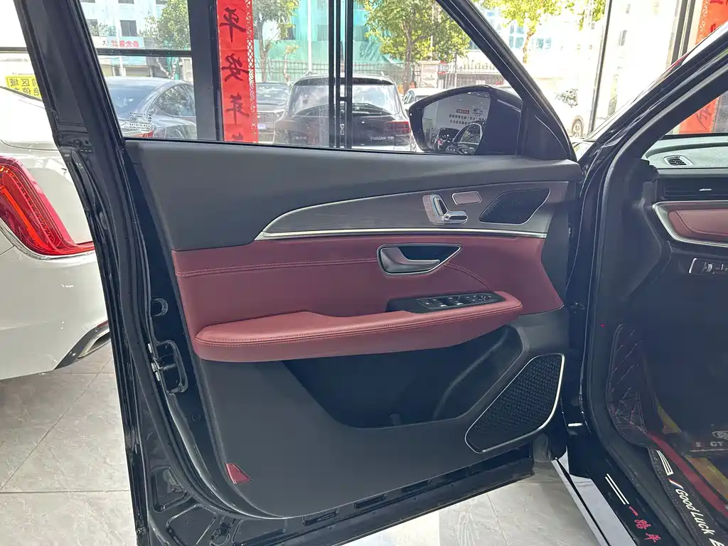 Jetour X70 PLUS — миниатюра 10