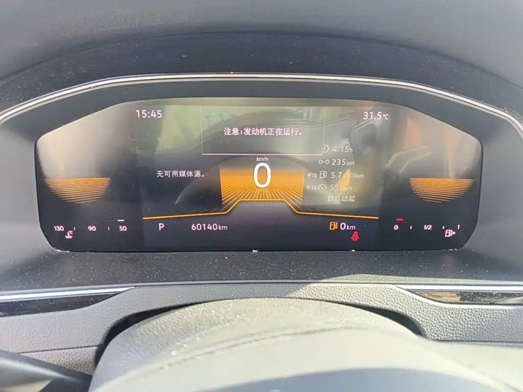 Volkswagen Magotan — миниатюра 12