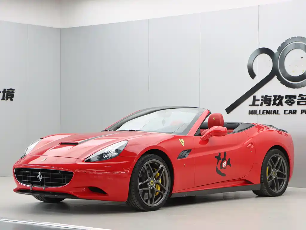 Ferrari California T 2012 4.3L