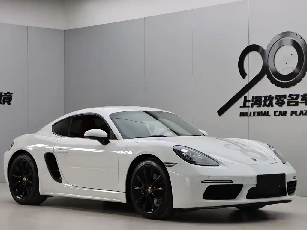 Porsche 718 2017