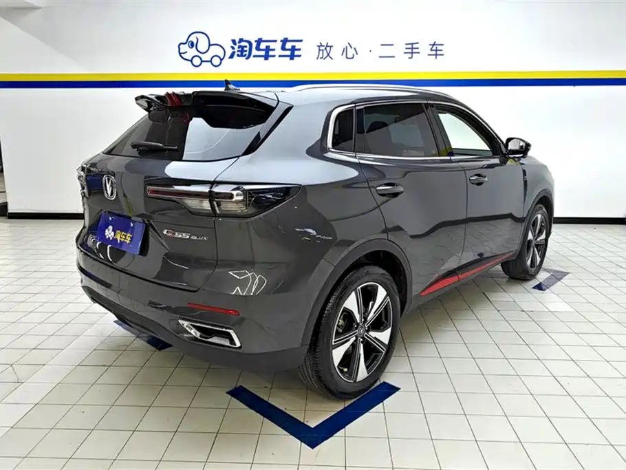 CHANGAN CS55PLUS