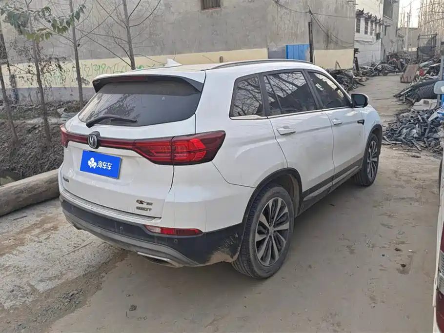 CHANGAN CS75