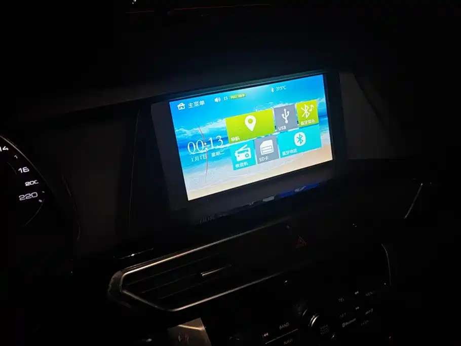 Zotye X5 — миниатюра 13