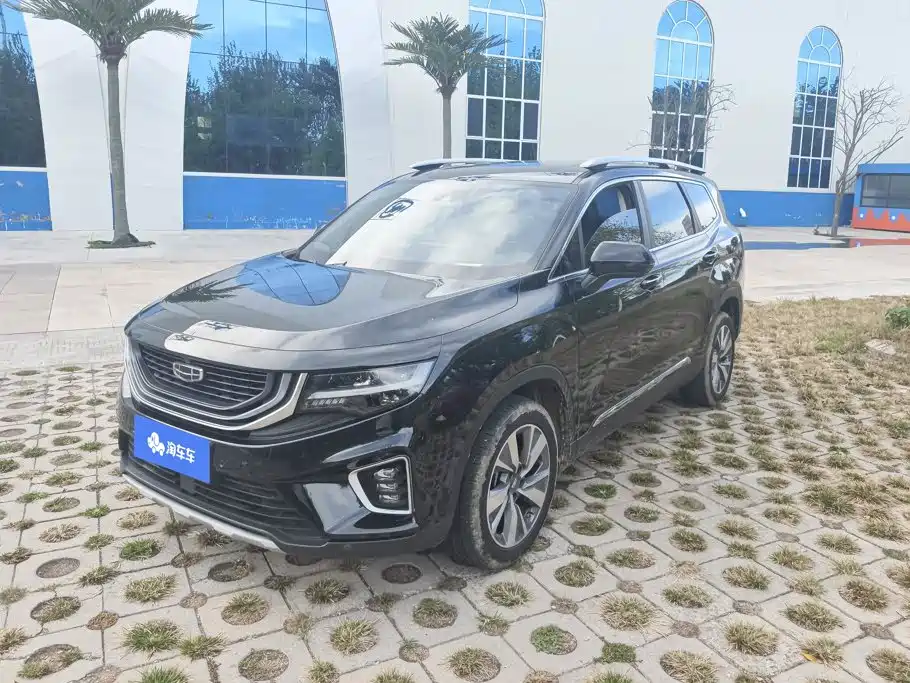 Geely Haoyue