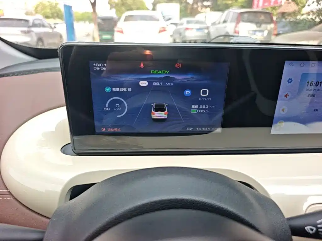 Wuling Bingo — миниатюра 12