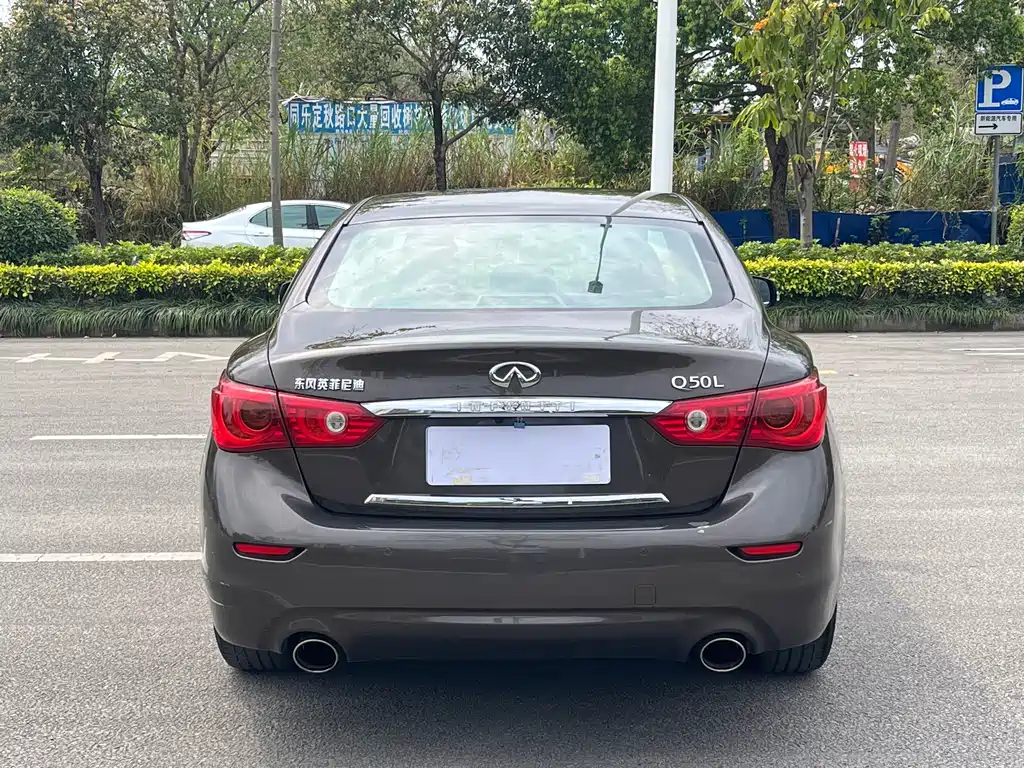 INFINITI Q50L
