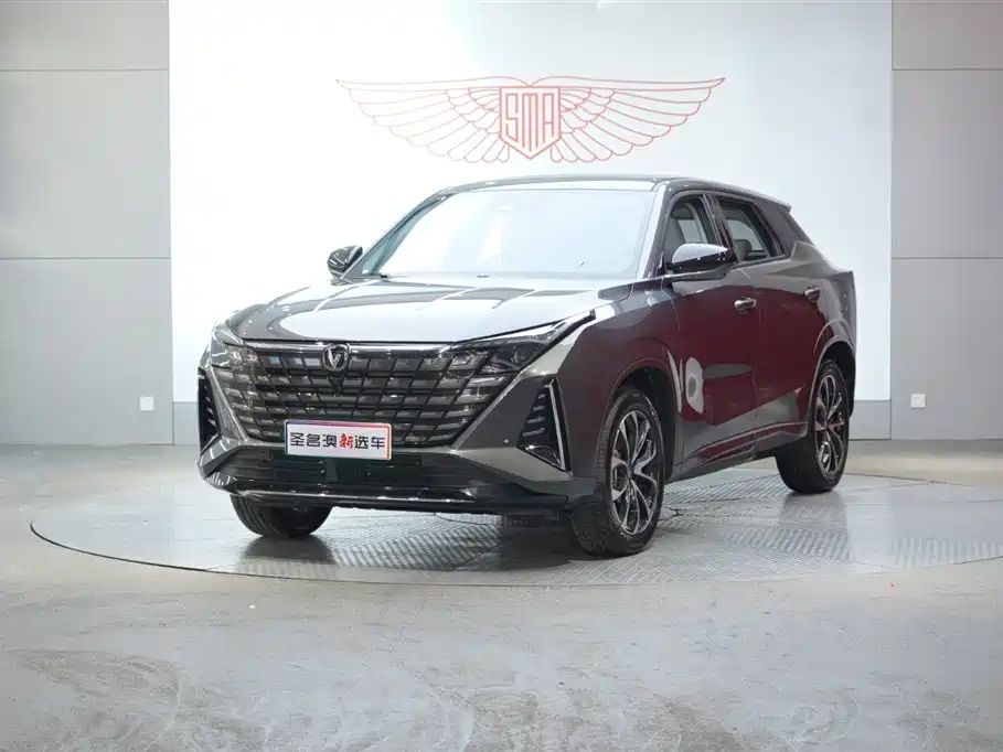 Changan UNI-Z New Energy 2024