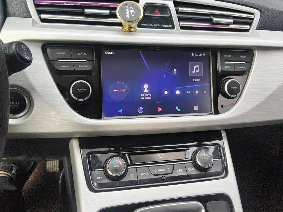 Geely Boyue — миниатюра 13