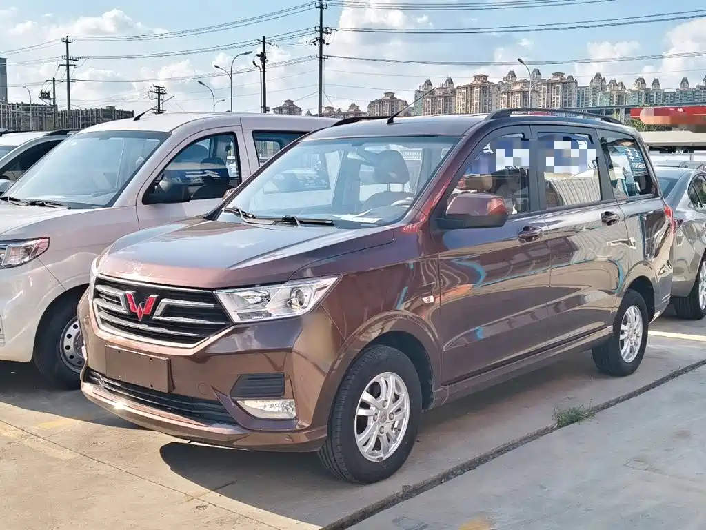Wuling Hongguang