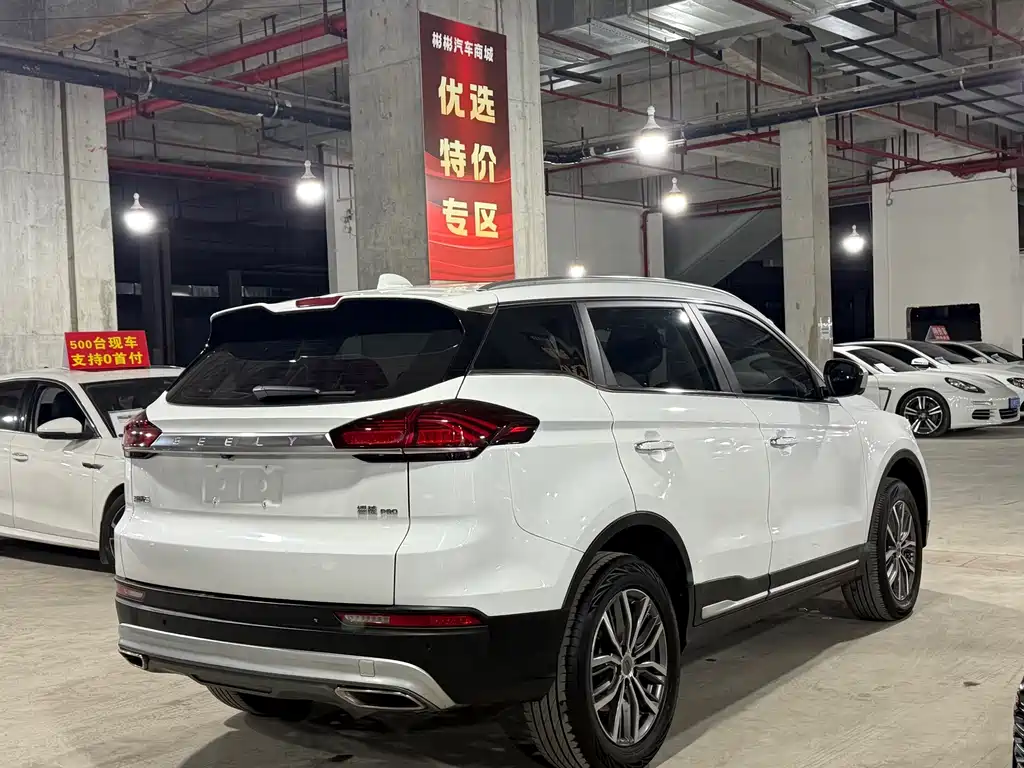 Geely Boyue — миниатюра 4