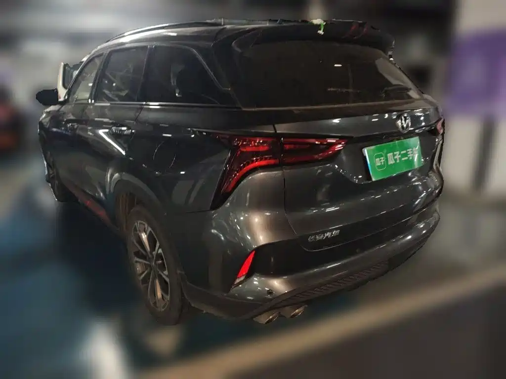 Changan CS75 PLUS — миниатюра 4