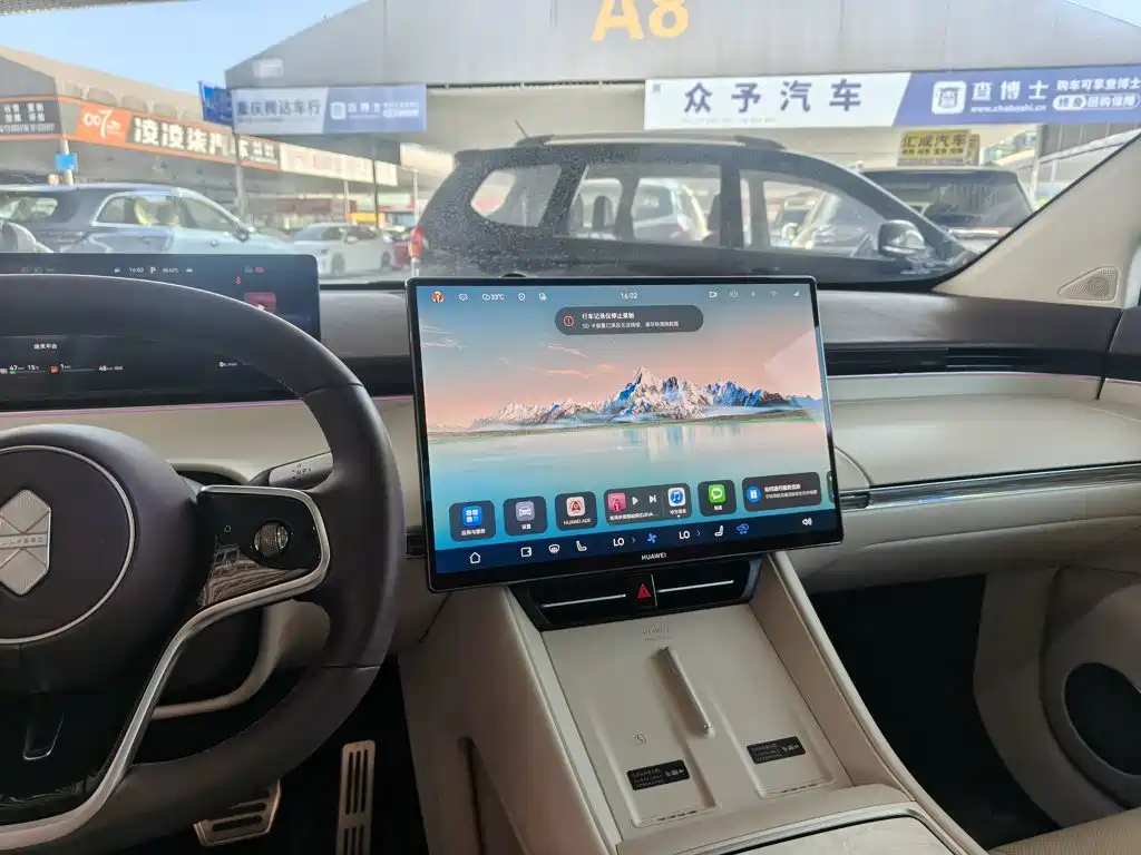 Zhijie Zhijie R7 — миниатюра 13