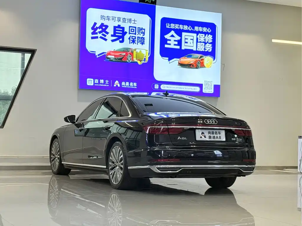 Audi A8 — миниатюра 13