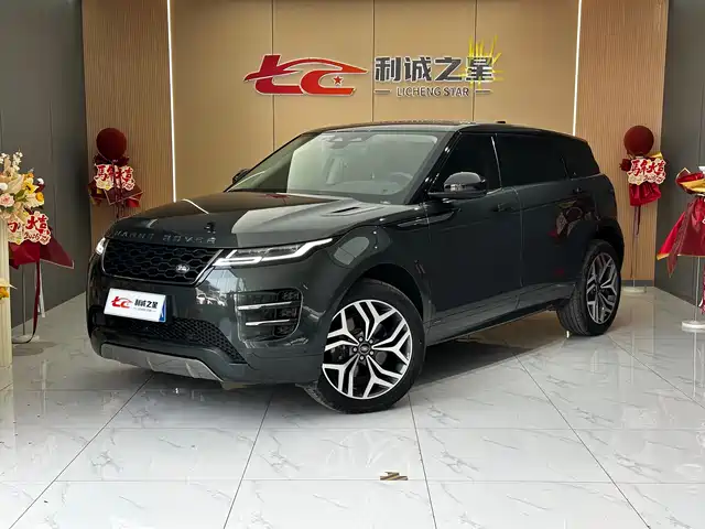 LAND ROVER RANGE ROVER AURORA