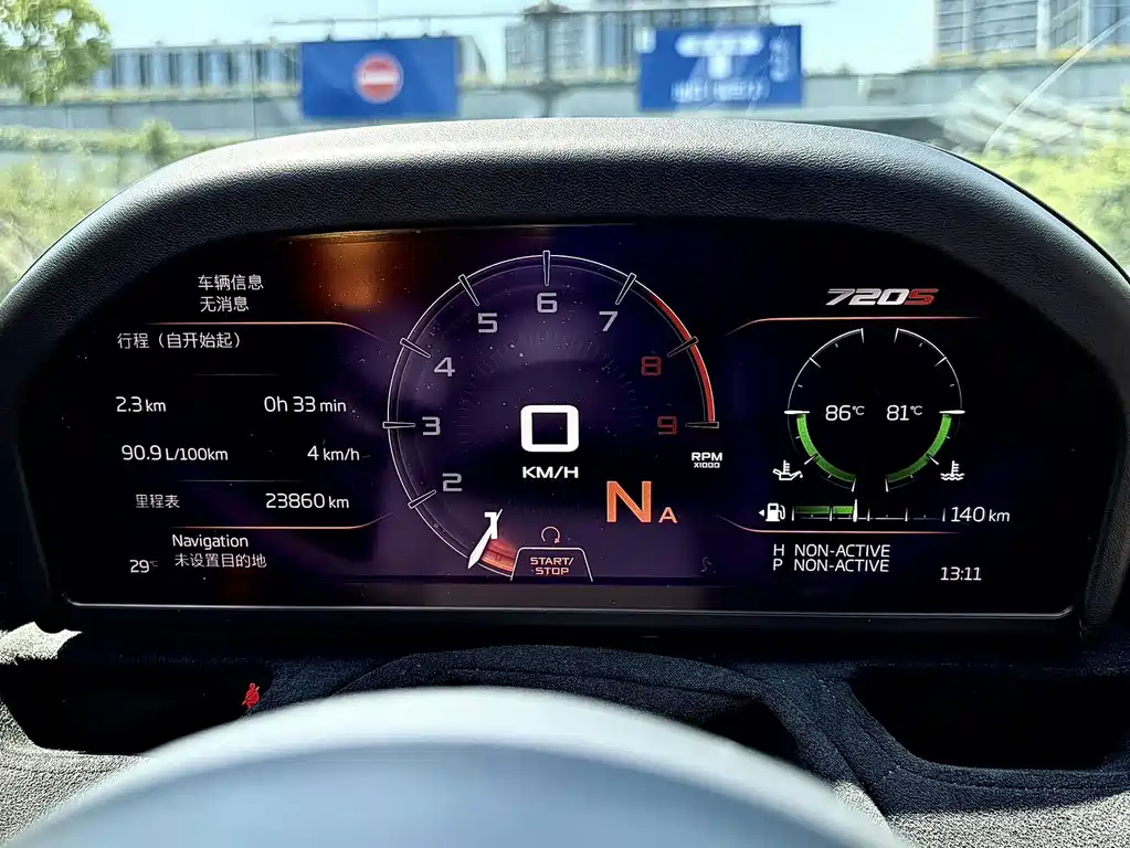 McLaren 720S 2019 4.0T Spider