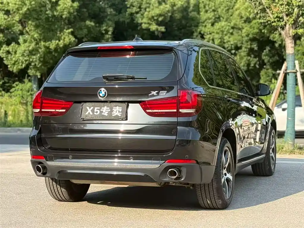 BMW X5 2017 xDrive28i