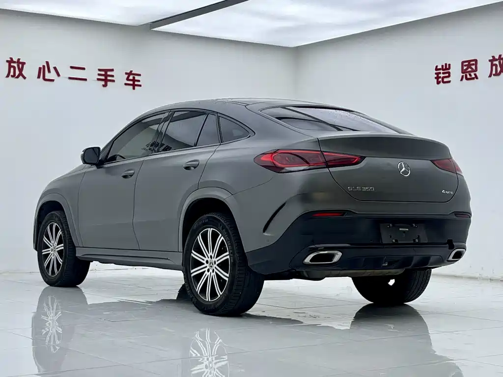 Mercedes-Benz GLE Coupe — миниатюра 4