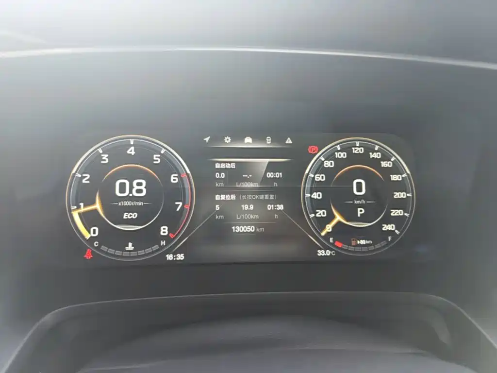 GAC Motor Trumpchi M8 — миниатюра 12