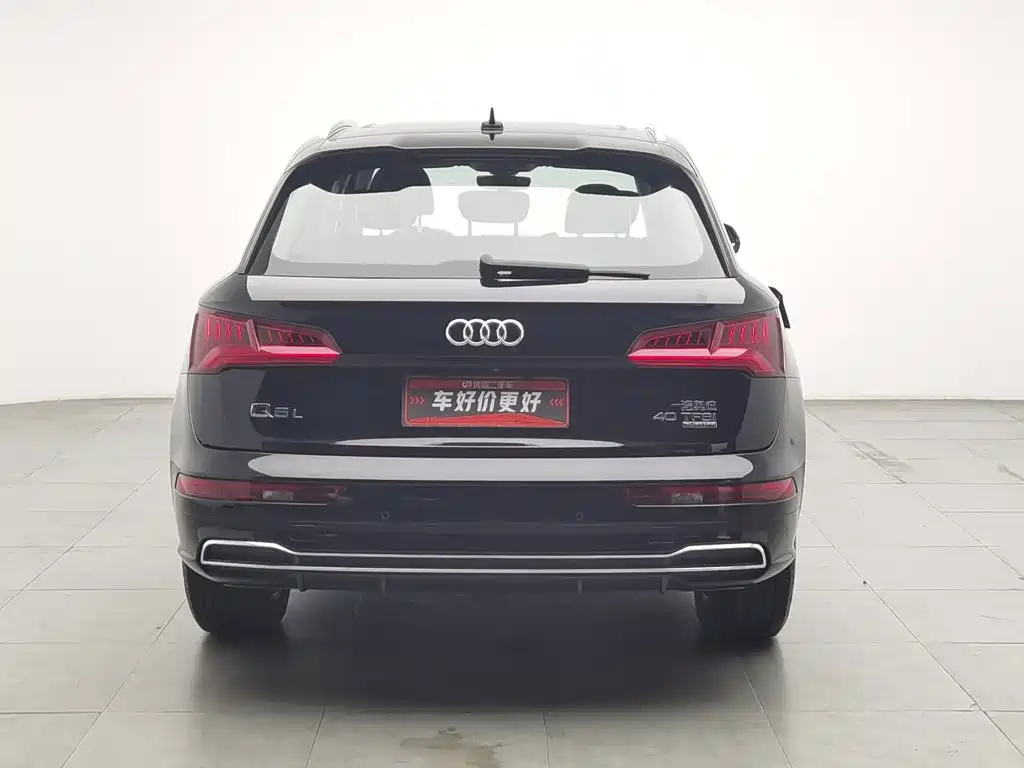 Audi Q5L — миниатюра 4