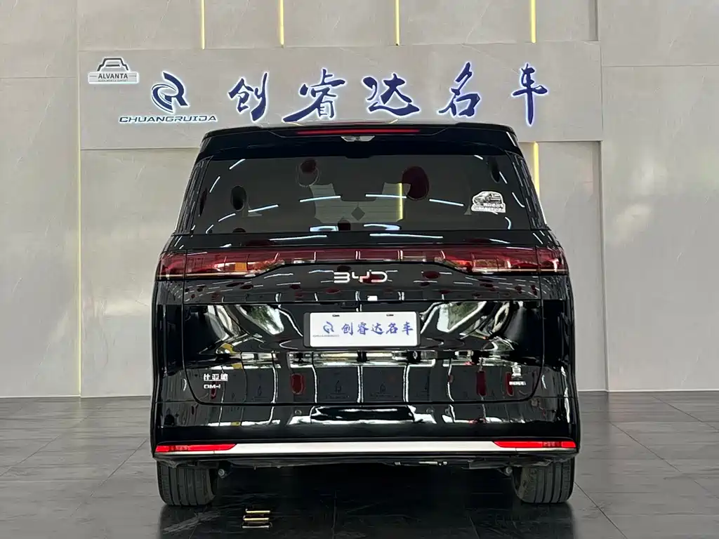 BYD Xia 2025 DM-i 1.5T 180km
