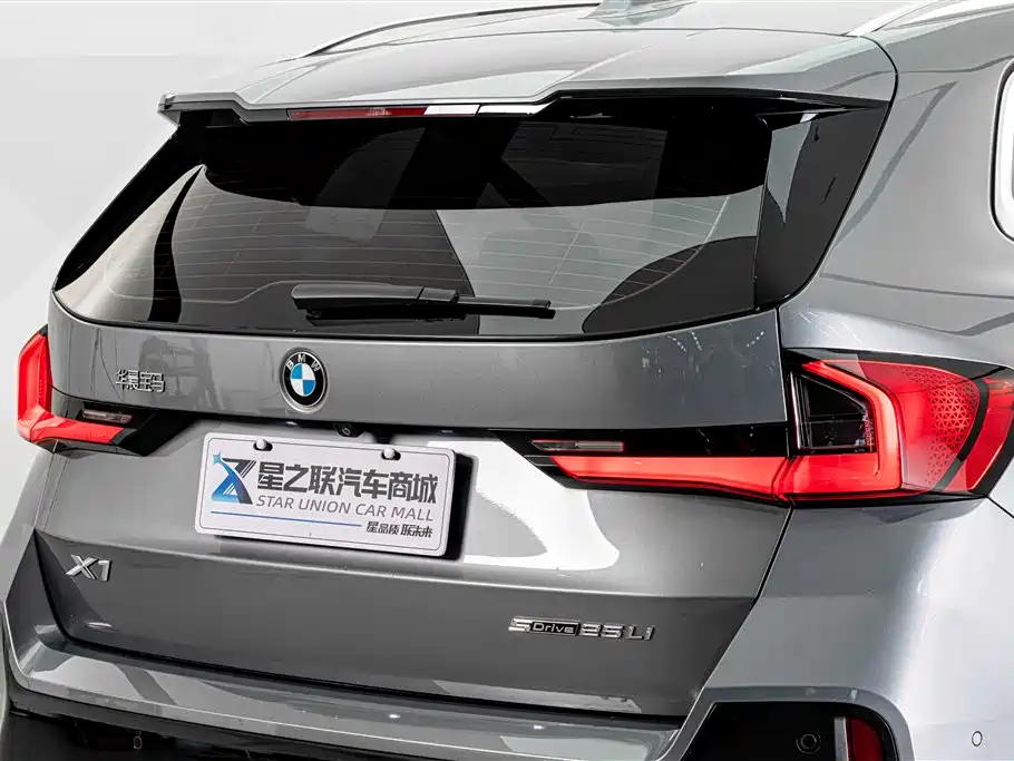 BMW X1 — миниатюра 8