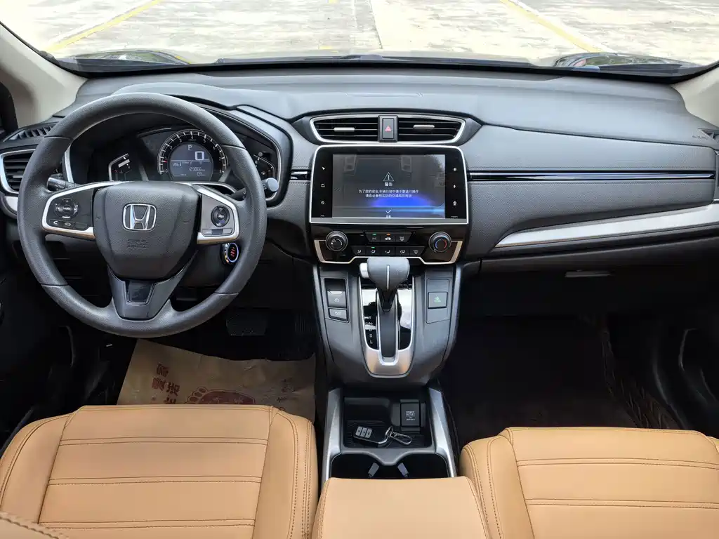 Honda CR-V — миниатюра 13