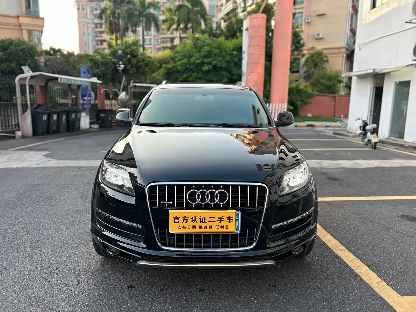 Audi Q7