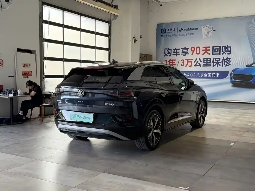 Volkswagen ID.4 Crozz — миниатюра 7
