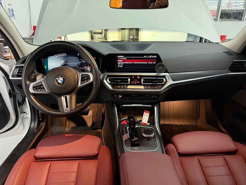 BMW 3 Series — миниатюра 4