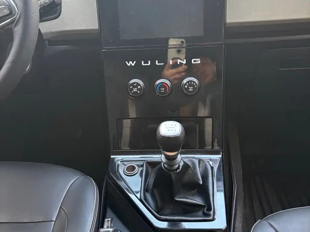 Wuling Zhengcheng — миниатюра 12