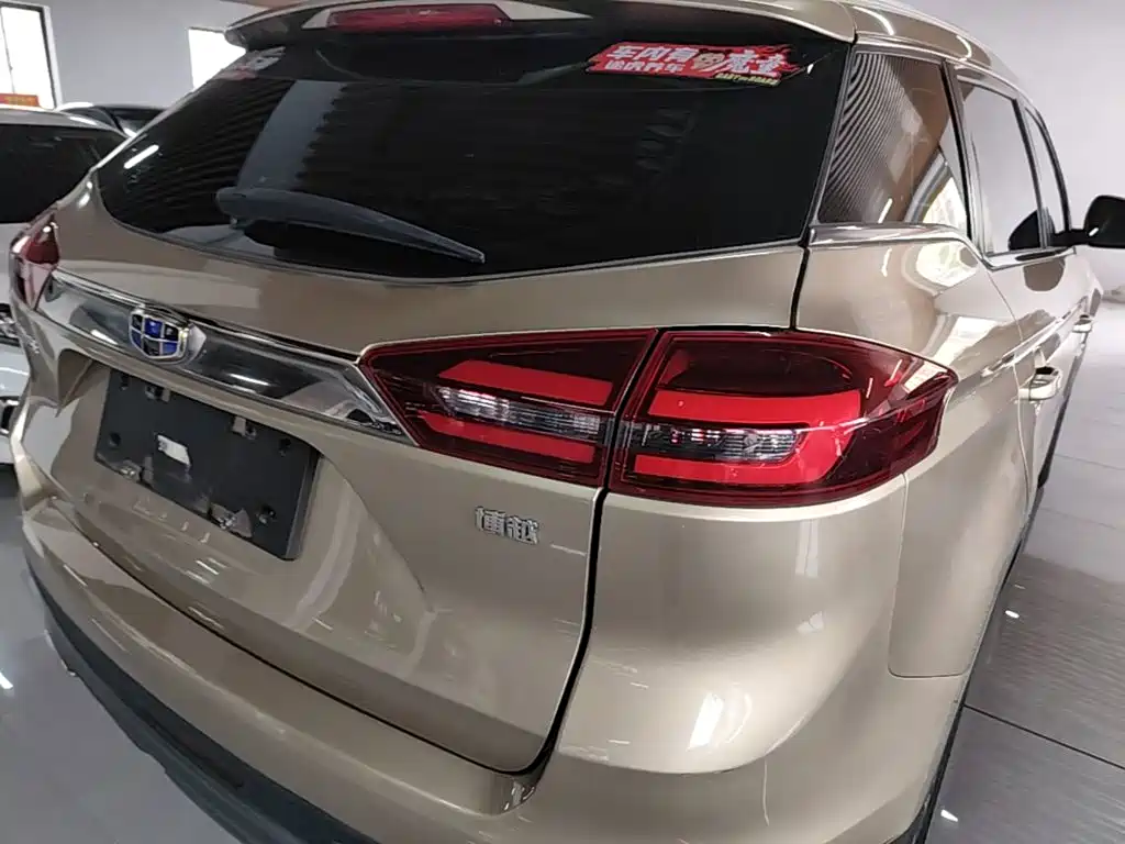 Geely Boyue — миниатюра 8