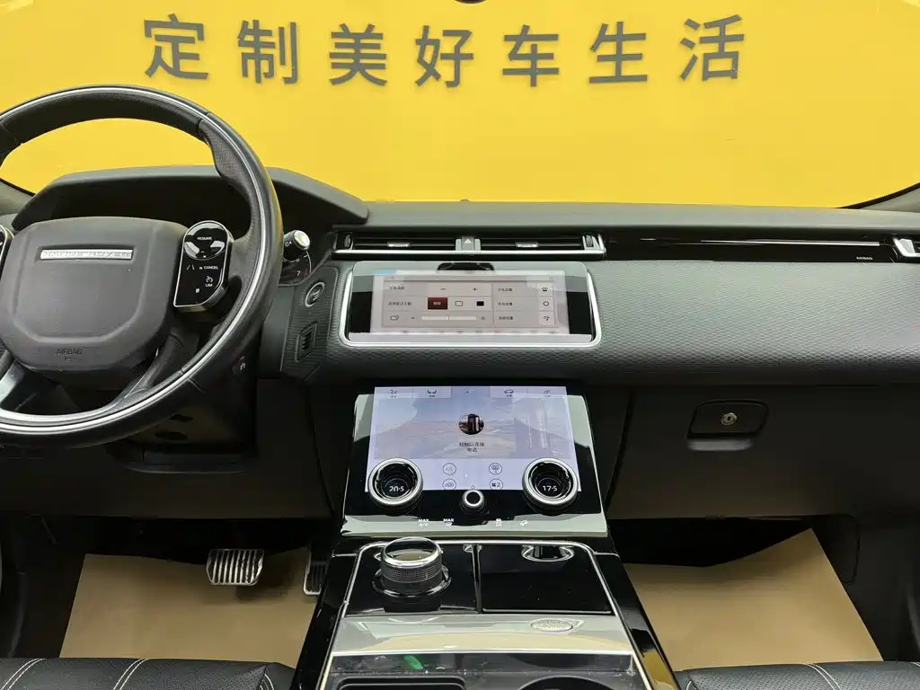Land Rover Velar — миниатюра 41