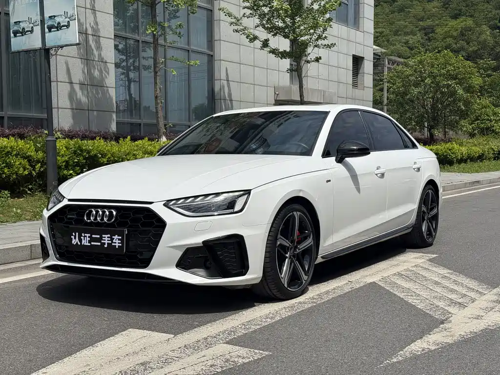 Audi A4L 2022