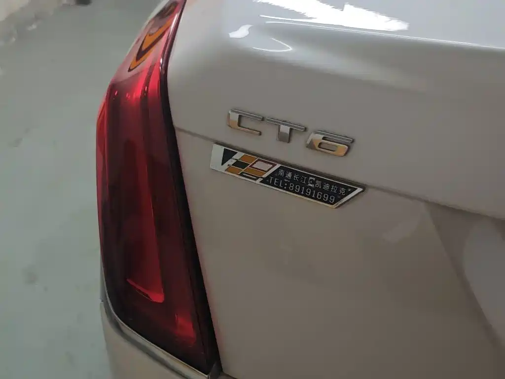 Cadillac CT6 — миниатюра 18