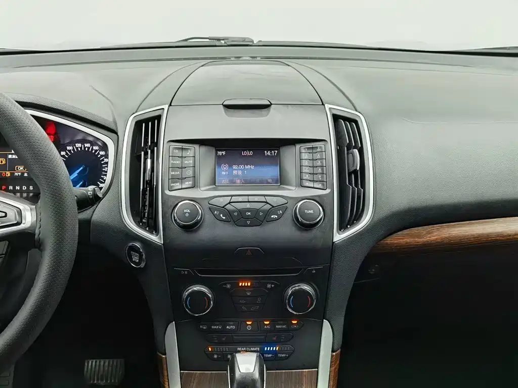Ford Edge — миниатюра 12