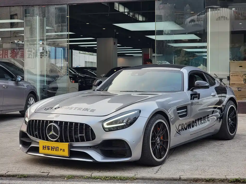 Mercedes-Benz AMG GT 2022