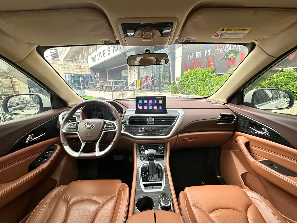 Huasu Huansu S7 — миниатюра 6