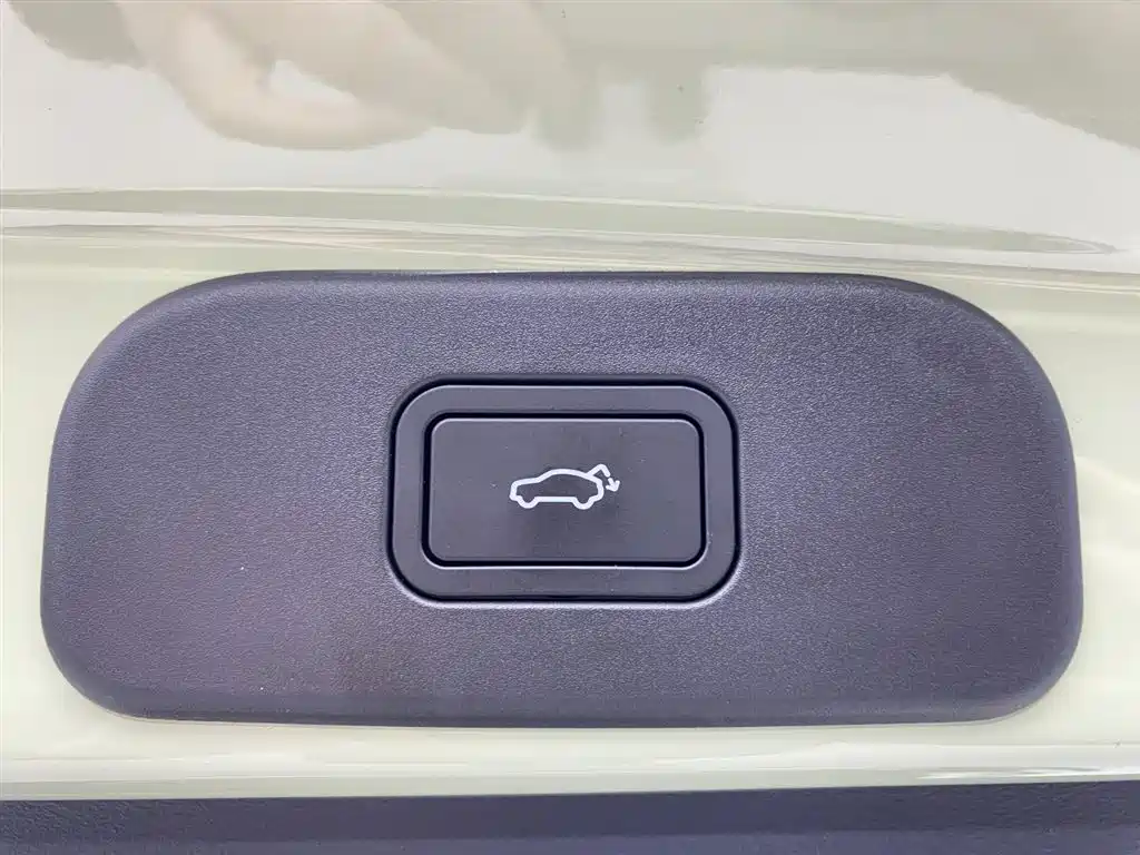 GEELY GALAXY STAR WISH