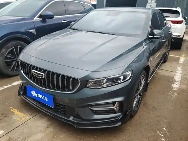 2024 Geely Xingrui