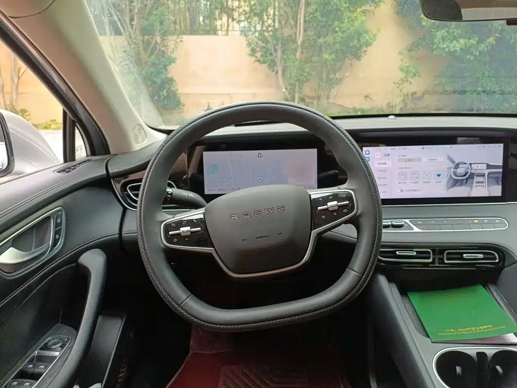Roewe D7 — миниатюра 6