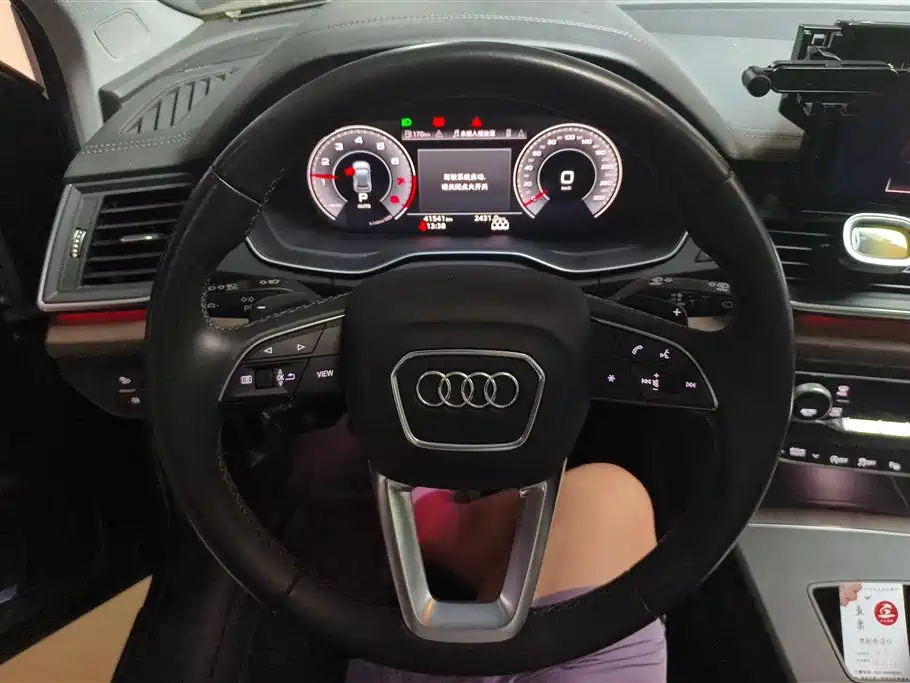 Audi Q5L — фотографии объявления, Фото 16