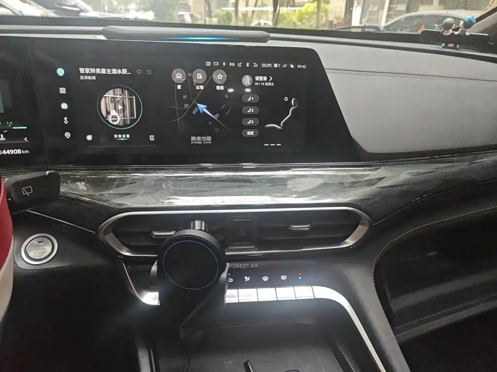 Changan UNI-T — миниатюра 9