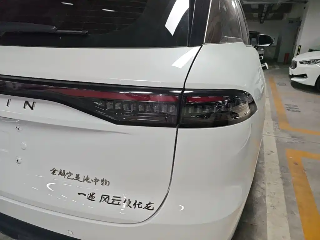 Fulwin Fengyun T9 — миниатюра 8