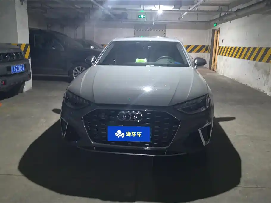Audi S4 2020 S4 3.0TFSI