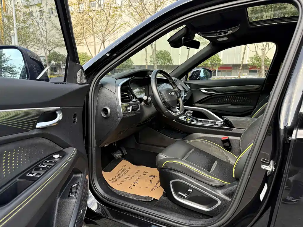 Geely Xingyue S — миниатюра 7
