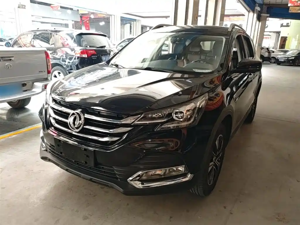 Aeolus AX7 2018